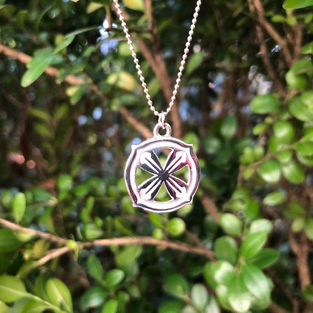 Heroism Necklace Sterling